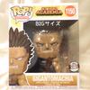 [USED] Funko Pop My Hero Academia Gigantomachia Figure (Overseas Exclusive)