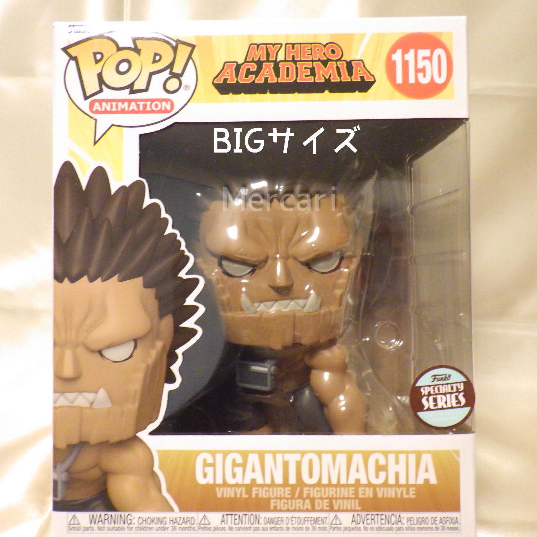 

[USED] Funko pop My Hero Academia Gigantomachia Figure (Overseas Exclusive)