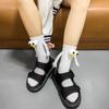 Magnetic Couple Socks Funny Doll Hand in Hands Matching Crew Socks for Bestfriend Boyfriend Girlfriend Friendship Socks