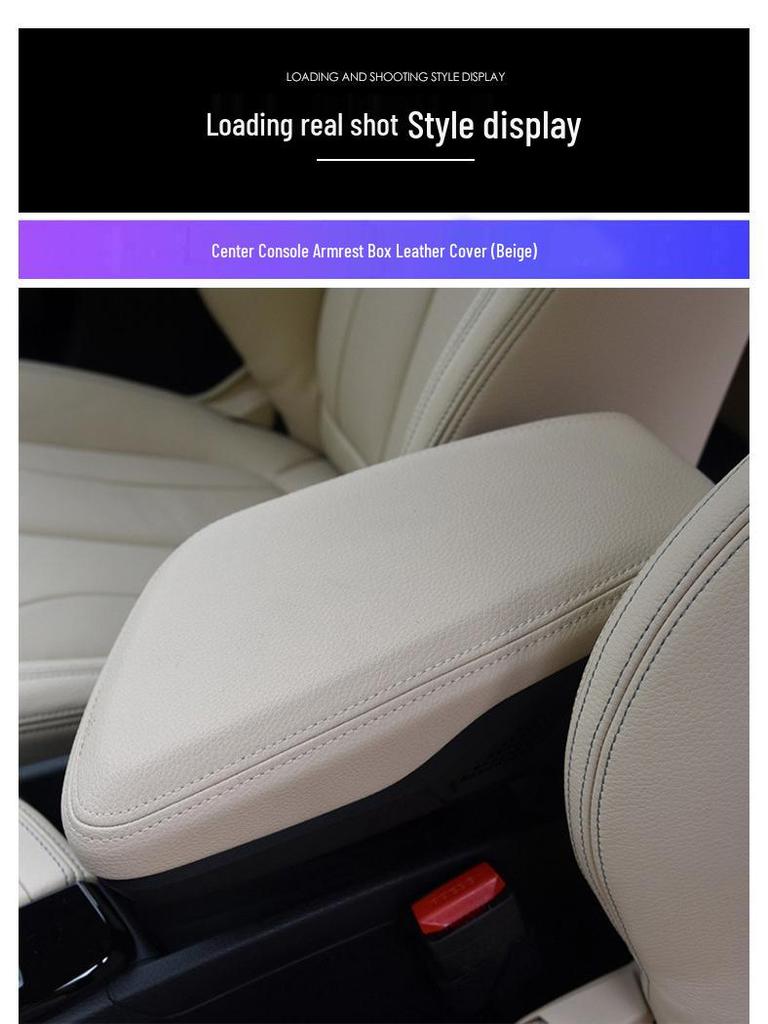 Leather Armrest Box Cover for 2016-2021 BMW X1