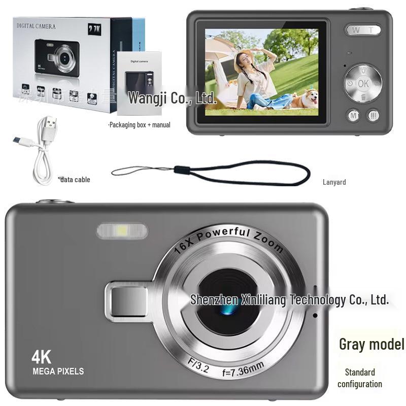 2024 სტუდენტისა და ახალგაზრდის პორტატული ორმაგი HD ციფრული კამერა