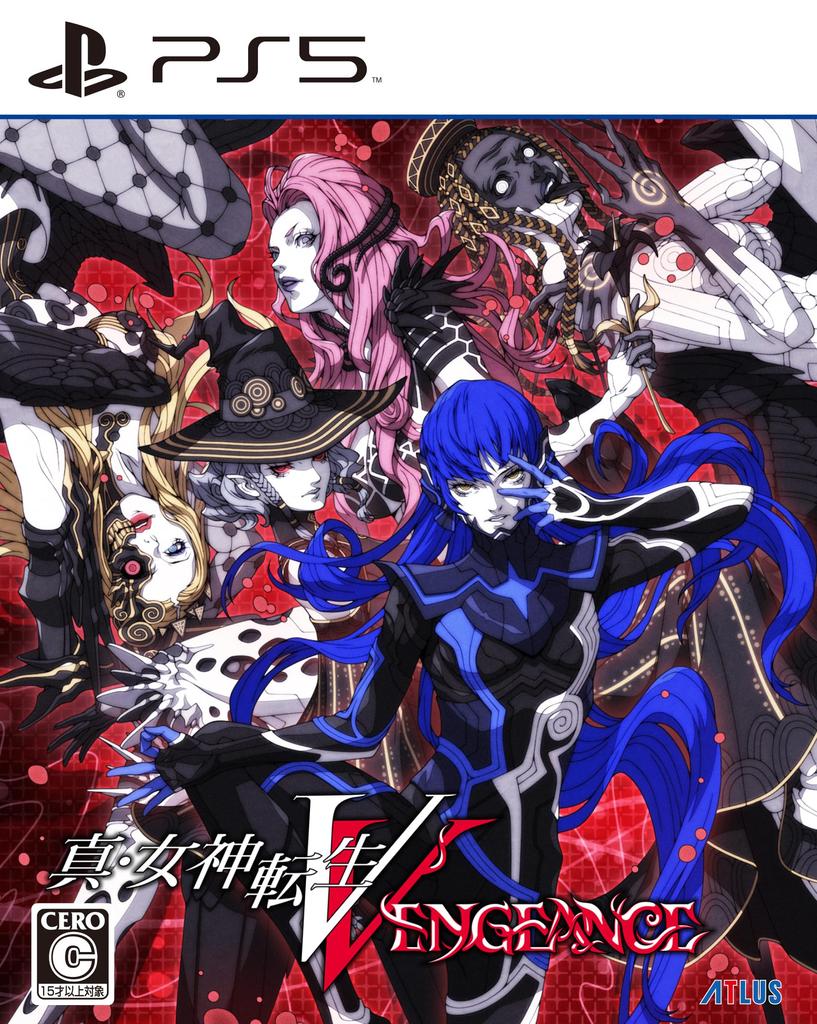 Shin Megami Tensei V Vengeance - PS5