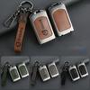 Car Styling Remote Key Case Cover Shell Holder For Volvo S60 S90 XC40 XC60 XC90 V60 V90 Polestar 1 Polestar 2 Protector Keychain