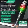 Upgraded Multi-Function Electrician's Electric Pen with Dual-Color High Light Induction for Broken Wire Detection