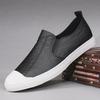 2026 Spring Men's Casual Trendy Leather Slip-On Low-Top Shoes