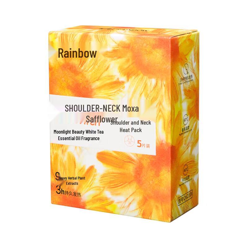 Rainbow Qiai Safflower Shoulder & Neck Heat Patches