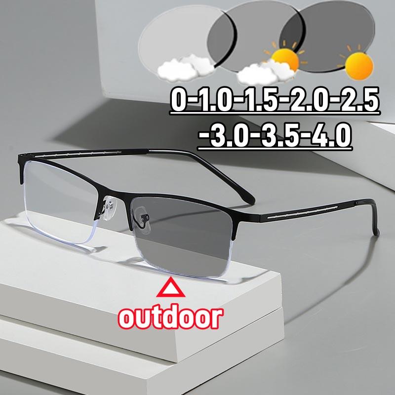 Retro Venkovní Fotochromické Brýle na Krátkozrakost Pánské Business Módní Anti Modré Světlo Měnící Barvu Brýle na Krátkozrakost 0 Až -4.0