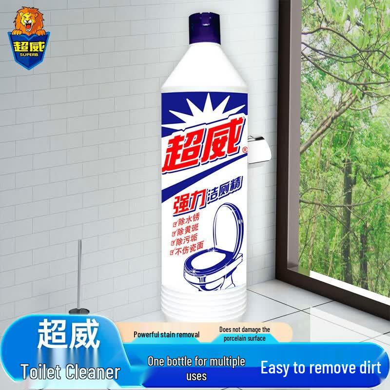 SUPERB Strong Toilet Cleaner
