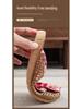 Rattan Summer Slippers: Breathable Indoor Footwear for Men & Women
