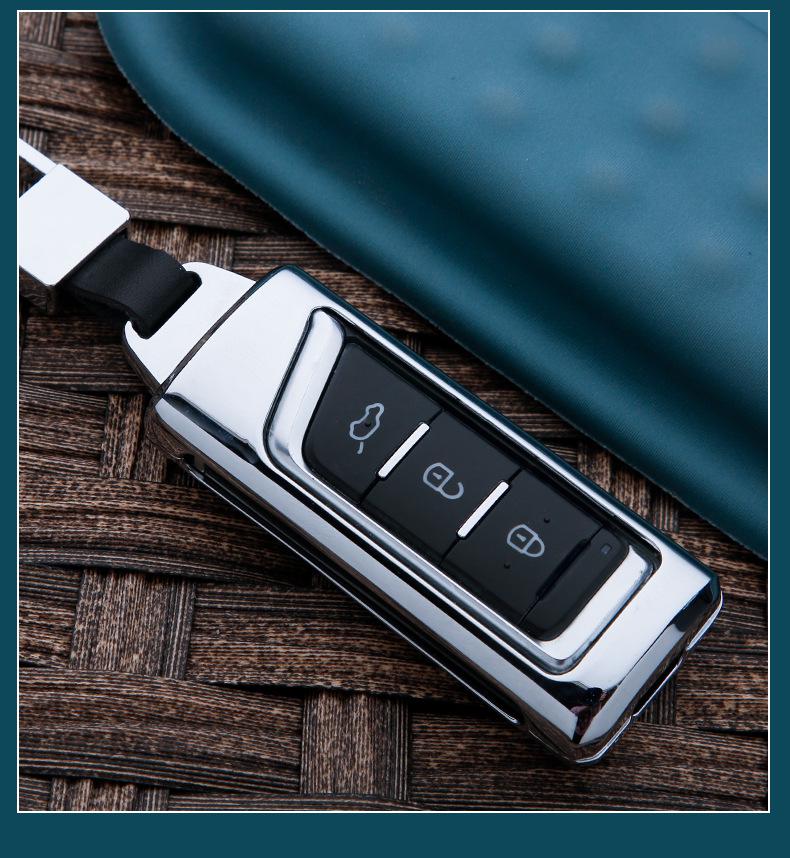 Key Case for GAC Trumpchi GS Series: GS4, GS3, GA6, GA4, GS5, GA3 - Durable Car Key Shell & Buckle