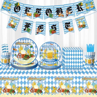 Custom Oktoberfest Munich October Festival Party Decoration Blue And White Plaid Tablecloth Paper Cups Paper Plates Flag Drawing Supplies