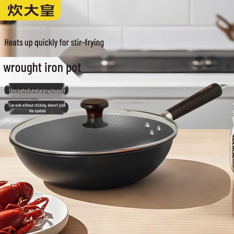 COOKER KING Wrought Iron Stir-fry Wok