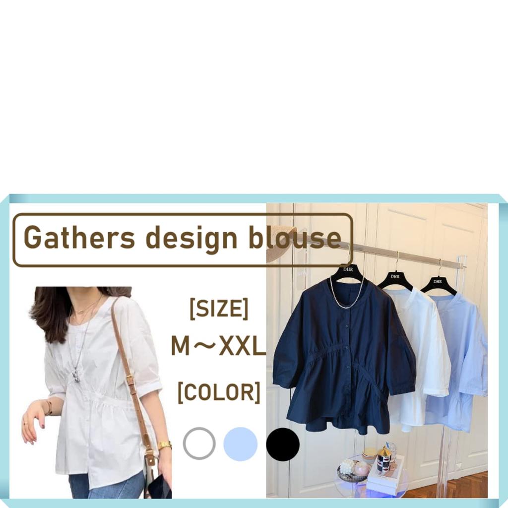 Koszula Bluzka Tunika Stójka Bufiaste Rękawy Objętość Lekka [1/2plus] [Nibunnoichiplus] 3/4 Damska (M, Niebieski)