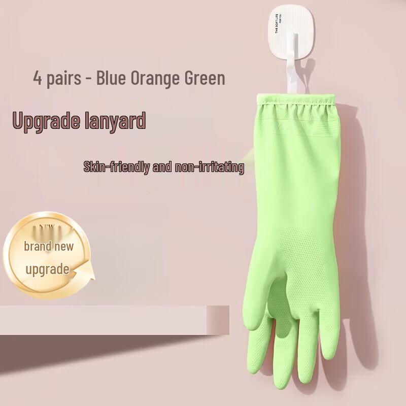JIAQILI Durable Dishwashing Gloves