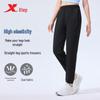 Bottoms (Dameskleding) – Leggings
