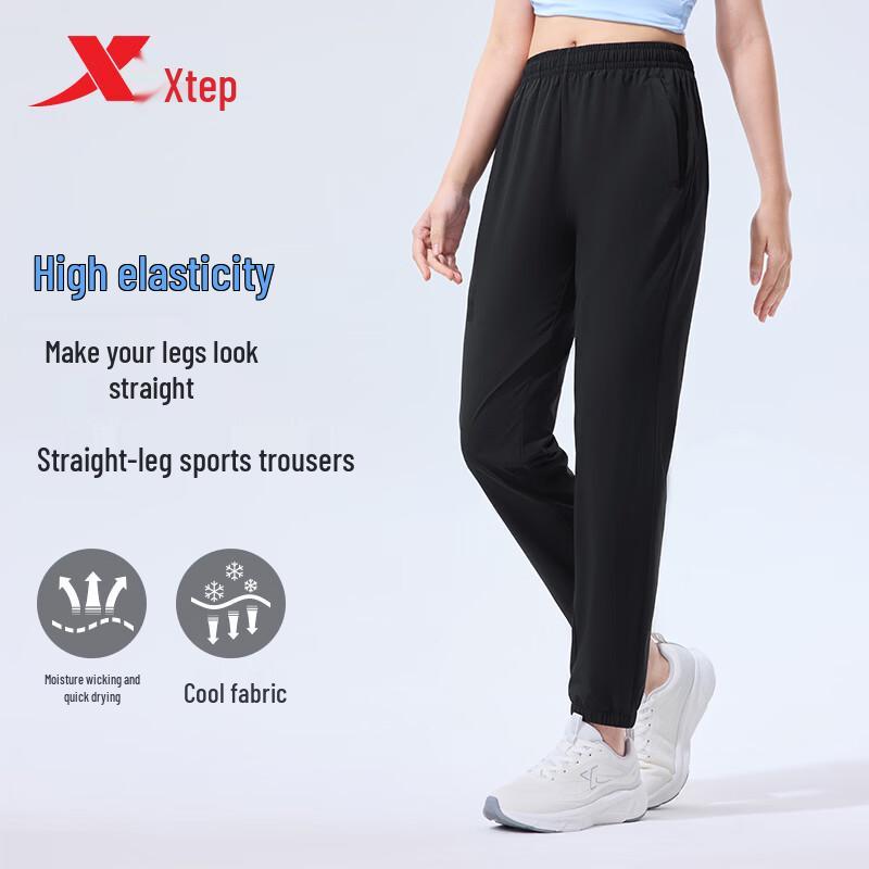 

Xtep Women s Quick-Dry Cooling Running Pants 2XL
