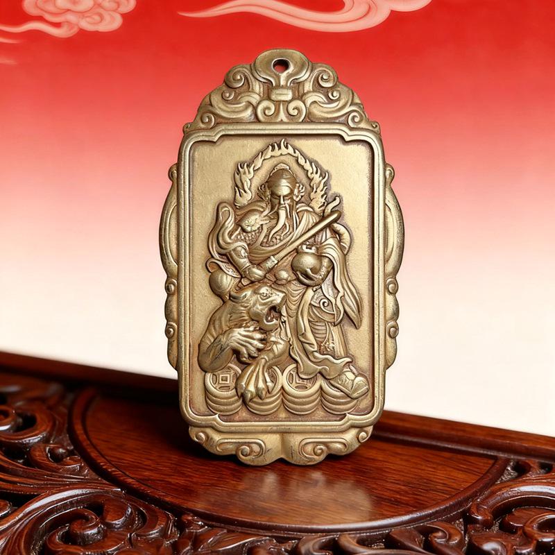

Large Brass Zhao Gongming Pendant: Exquisitely Carved Wealth and Treasure Charm Jewelry.