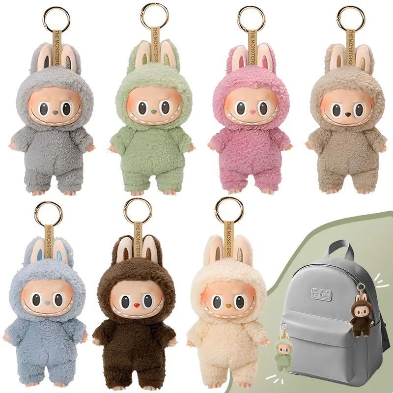 

Plush pendant blind box toys cute doll cartoon schoolbag bag bag charm keychain doll children s gifts handmade 17CM