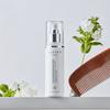 [lavien] Silk Hair Nourishing Waitress Essence 100ml