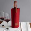 Simple Felt Wine Bag Solid Color Insulated Red Wine Pouch Single Double Bottle Carrier