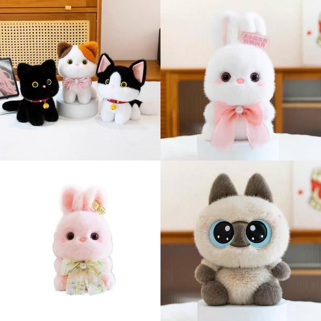 Plüschkatzenspielzeug Kurzflor Baumwolle Niedliche Tierpuppe Für Kinder Und Sammler