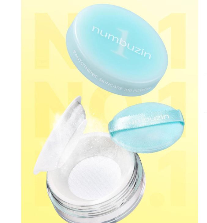 Numbuzin No.1 Pantothenic Acid Skincare 100 Blur Powder 7g Sebum Control Pore Blurring Powder 1 ea