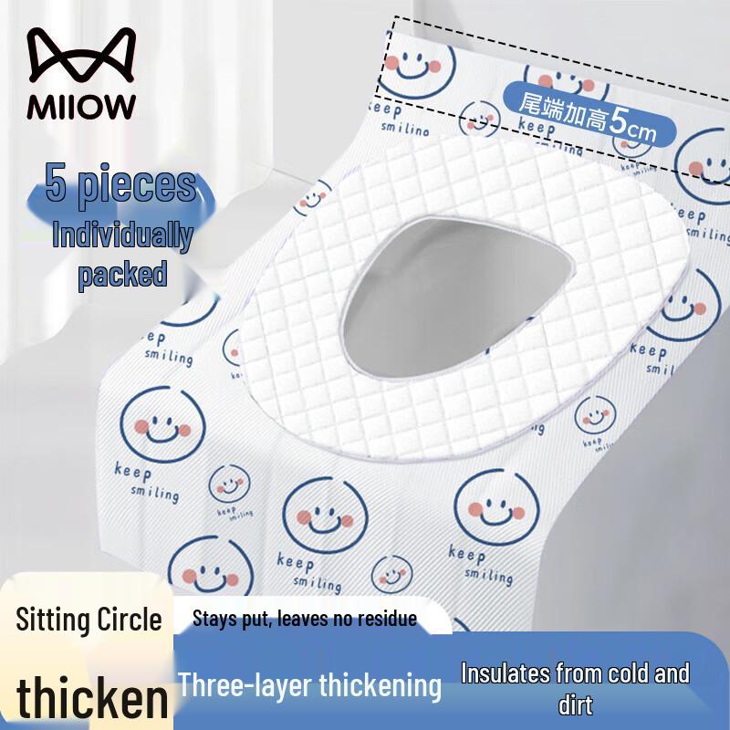 MaoRen Disposable Travel Hygiene Products