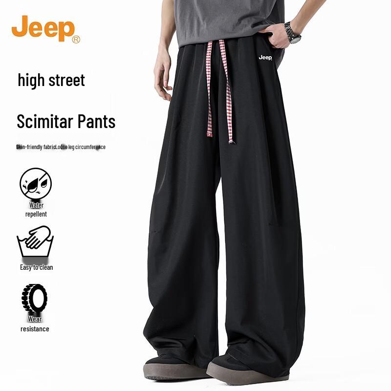 JEEP Men s Waterproof Wide-Leg Casual Pants L