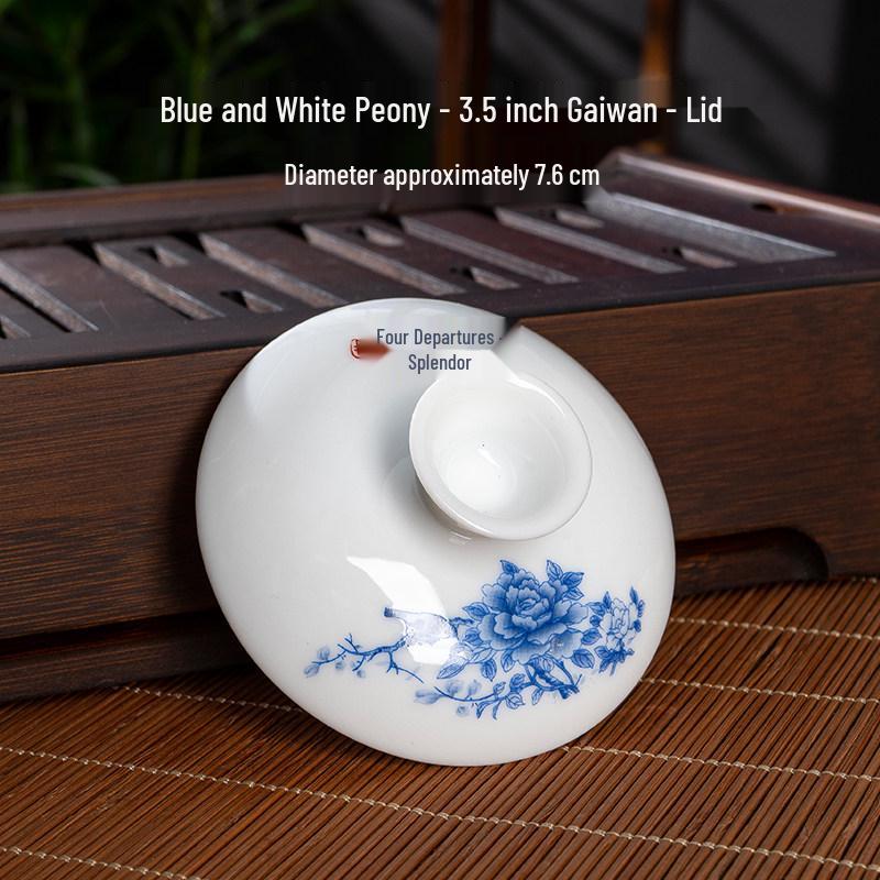 Gaiwan Teacup: Ceramic Lid & Bowl, 7.1CM-8.1CM Diameter, Kung Fu Tea Set Accessory.