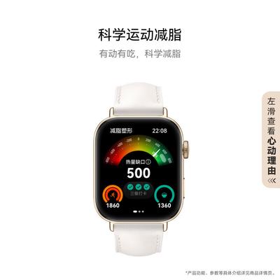 Wearables – Smartwatches