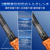 DURAXION Torque Wrench Set for Bicycles and Road mm for Electric and Machine High Forward Reverse Double Graduations for Easy Rotating Left and 72
