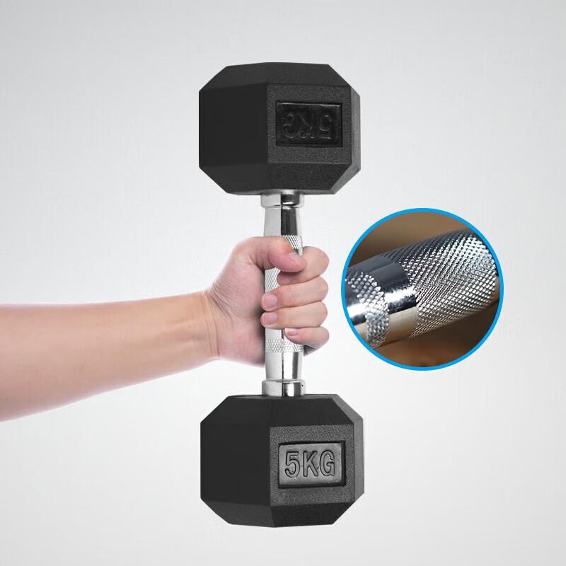 San Hua Lang 30kg Hex Dumbbell
