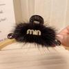 2025 New Year Red Plush Pearl Claw Clip - Stylish Women's Shark Hairpin Accessory for Buns and Hair Styling