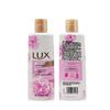 LUX Wash and Care Gift Set