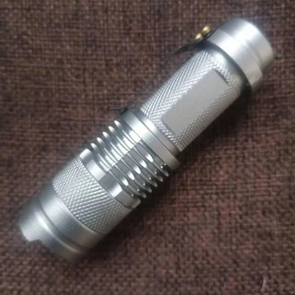 Bright Aluminum Alloy LED Zoom Mini Flashlight - Outdoor Strong Light SK68