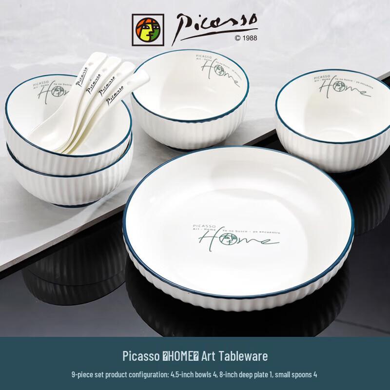 Picasso HOME 9-Piece Nordic Ceramic Dinnerware Set