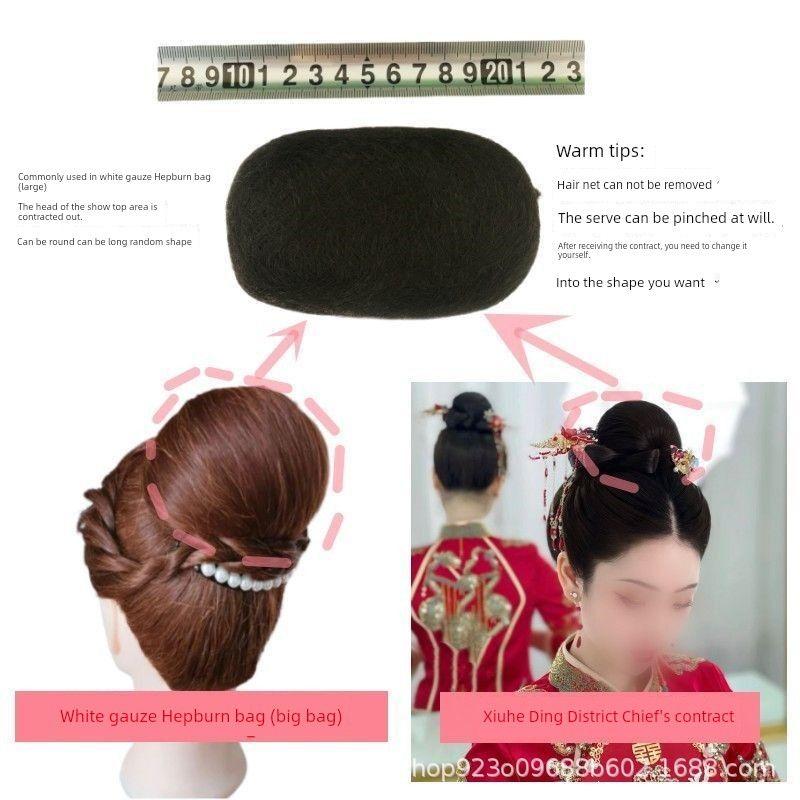 

Makeup Artist Special Wig Set Full Hair Silk Back Head Pad Serve Hair Bag Bride Xiuhe Modeling Studio Hepburn SKU-03-Makeup 2: Xiuhe Hepburn Mini [Oval]]