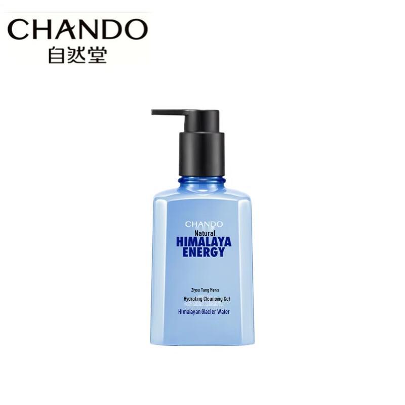 CHANDO Men s Himalayan Glacier Refreshing Moisturizing Cleansing Gel