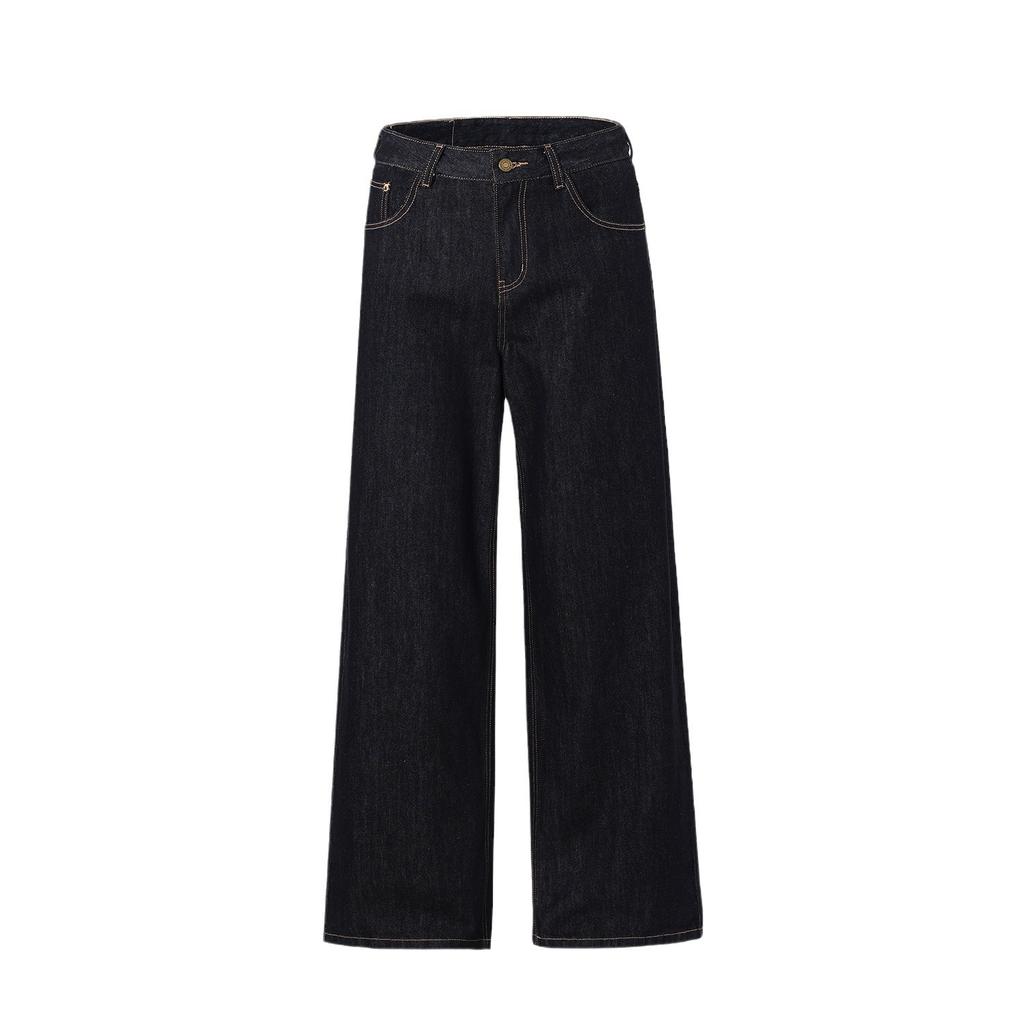 Jeans Men's and Women's Same Simple and Versatile Casual Loose Floor Trousers