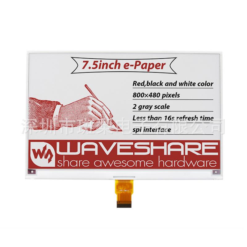 7.5" e-Paper Display, Red, 800×480 Pixels, SPI Interface