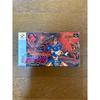 Used Castlevania: Dracula X: Rondo of Blood