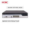 H3C SecPath ACG1000-AK225 Brama Kontroli Aplikacji