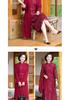 Elegant Midi-Length Two-Piece Cheongsam Dress for Mothers-in-Law - Spring/Autumn Style