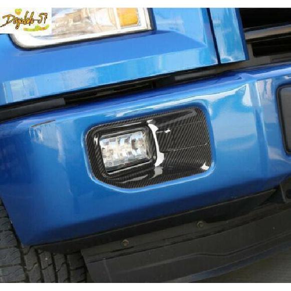 Carbon Fiber Look Front Fog Light Lamp Cover Trim For Ford F150 F-150 2015-2017