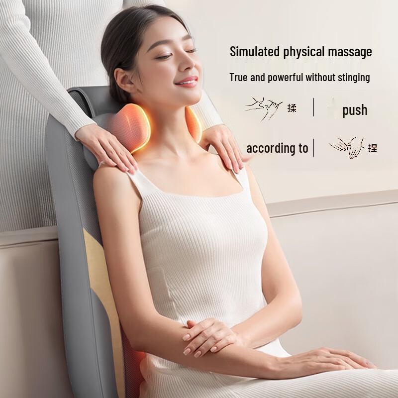 Mingrentang Electric Multifunctional Massage Cushion