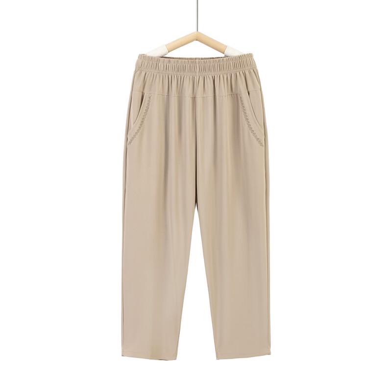 LangSha Women's Summer Ice Silk Straight Casual Pants