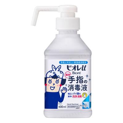 Kao - Biore Fingerdesinfektionsmittel Pumpe