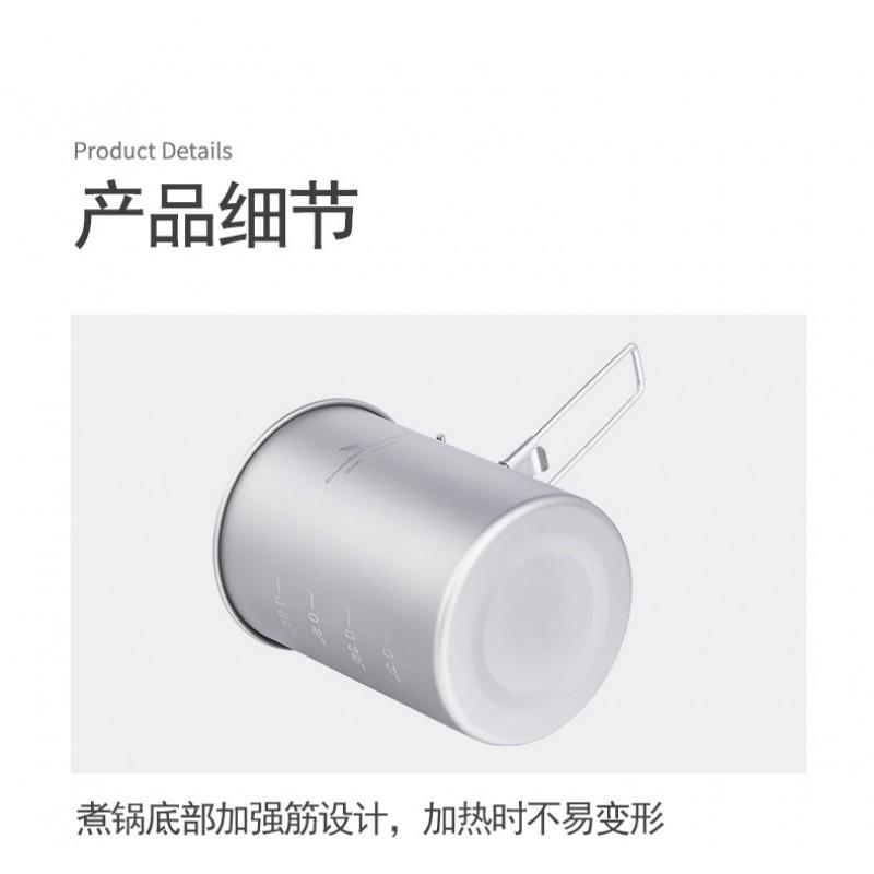 Mini Pentola da Cucina in Titanio Campeggio Escursionismo Zaino Uso Esterno 900ml Monostrato Non Rivestita Leggera Stoviglie
