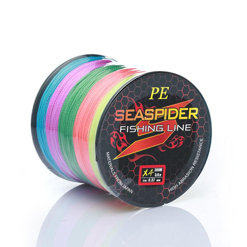 Seaspider 4/8 Strand PE Braided Multicolor Fishing Line 300m/500m/1000m High Tensile Floating Design for Lake Stream