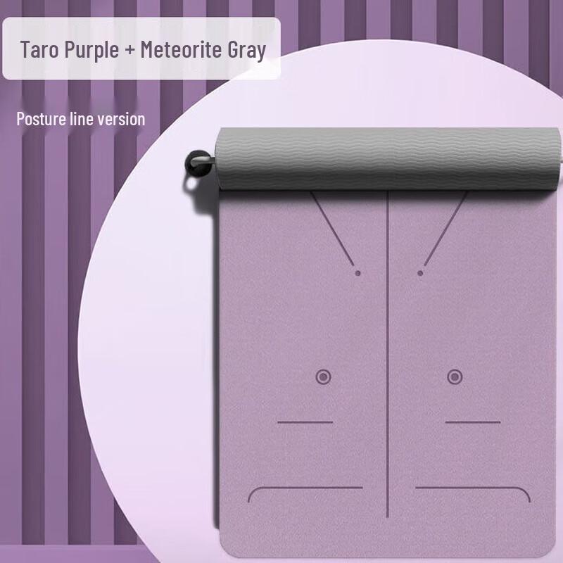 WEZHO Thickened & Widened Yoga Mat